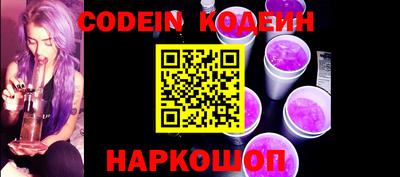 PSILOCYBIN Бузулук