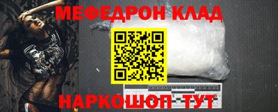 PSILOCYBIN Бузулук
