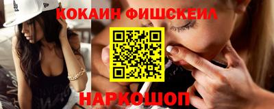 PSILOCYBIN Бузулук