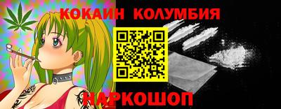 а пвп мука Бугуруслан