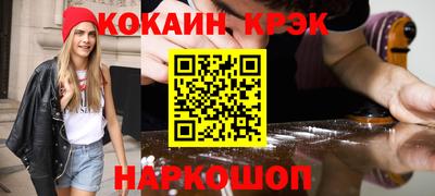 амфетамин Будённовск