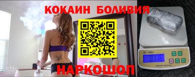 амфетамин Будённовск