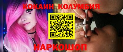 а пвп мука Бугуруслан