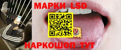 амфетамин Будённовск