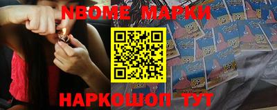 PSILOCYBIN Бузулук