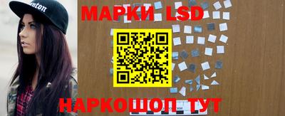 амфетамин Будённовск