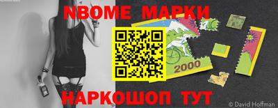 амфетамин Будённовск