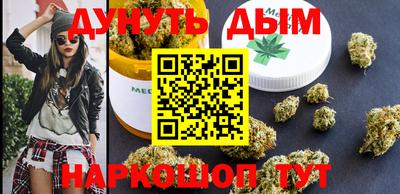амфетамин Будённовск