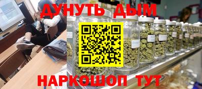 PSILOCYBIN Бузулук