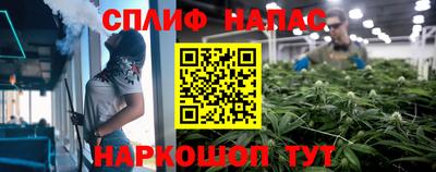 амфетамин Будённовск