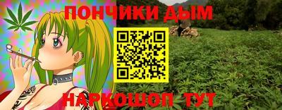 амфетамин Будённовск