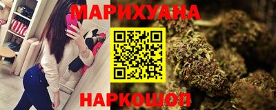 а пвп мука Бугуруслан