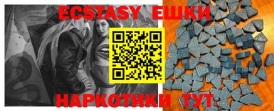 PSILOCYBIN Бузулук