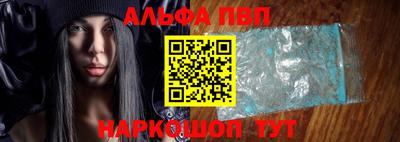 PSILOCYBIN Бузулук
