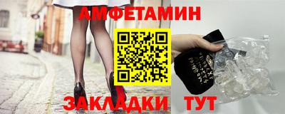 PSILOCYBIN Бузулук