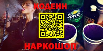 а пвп мука Бугуруслан