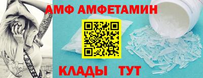 PSILOCYBIN Бузулук