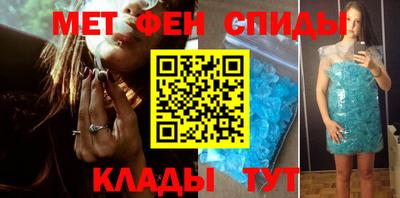 PSILOCYBIN Бузулук