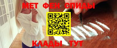 PSILOCYBIN Бузулук