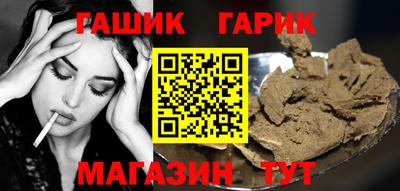 амфетамин Будённовск