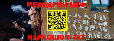 PSILOCYBIN Бузулук