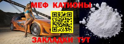 PSILOCYBIN Бузулук